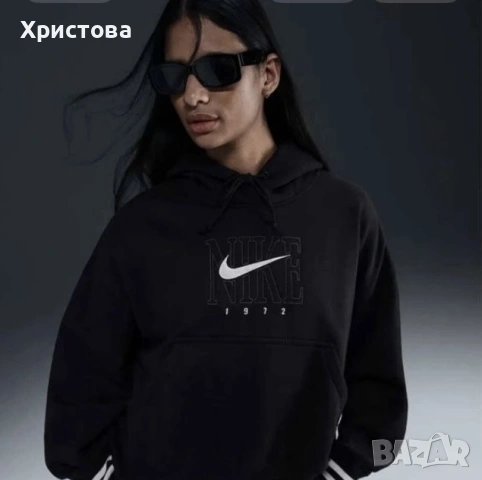Оригинален екип Nike, снимка 4 - Спортни екипи - 53253013