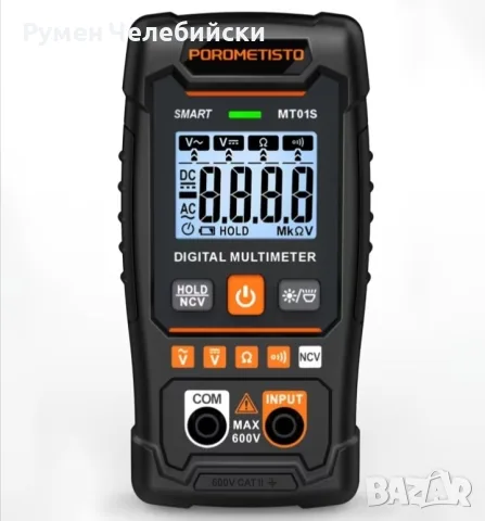Безконтактен Мини Цифров Мултицет,