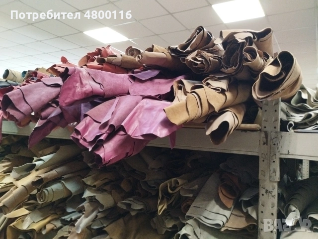 РАЗПРОДАЖБА НА 20 ТОНА ЕСТЕСТВЕНА КОЖА – СКЛАД , снимка 6 - Друго търговско оборудване - 54229788