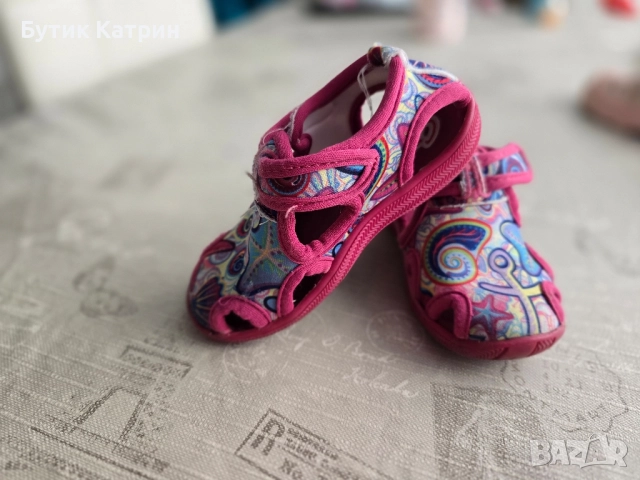 Детски сандали 