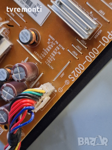 POWER BOARD ,715G7857-P01-000-002S, for, PHILIPS 43PUS6551/12  for DISPLAY TPT430U3-EQLSJA.G REV:SC4, снимка 4 - Части и Платки - 44789141