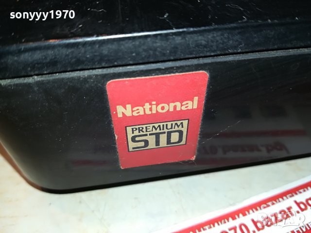 🔰KONTACT K-999 II-VIDEO CASSETTE REWINDER 0310221618, снимка 4 - Плейъри, домашно кино, прожектори - 38205228