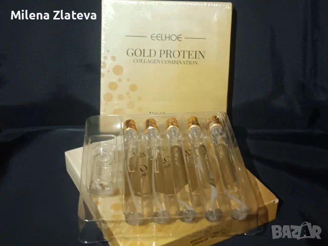 Комплект за лице с колагенови нишки, снимка 2 - Други - 53929603