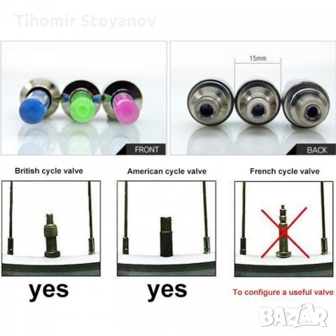Лед капачки 2бр за вентила светещи пти движение, снимка 4 - Велосипеди - 29812523