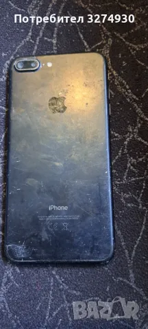 iphone za casti , снимка 2 - Apple iPhone - 49878382