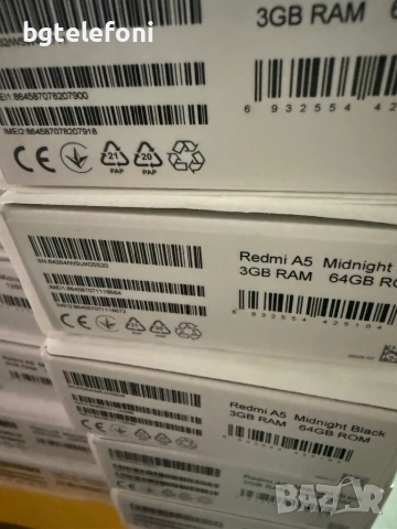 Xiaomi Redmi A5 3/64 , A5 4/128 различни цветове, снимка 3 - Xiaomi - 52280153
