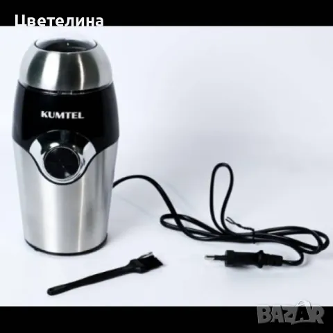 Иновативна функционална кафемелачка, снимка 1