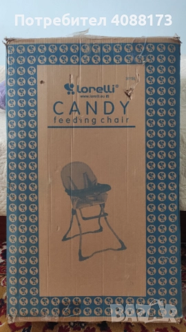 Детско столче за хранене Lorelli, снимка 4 - Столчета за хранене - 52504683