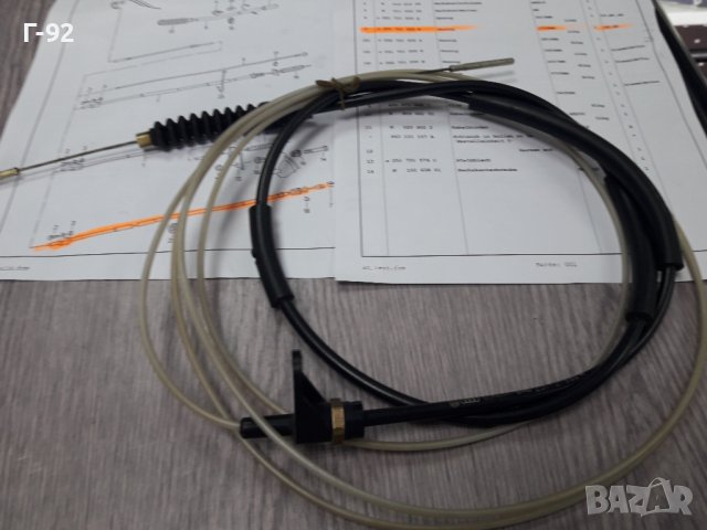 251721555R**NEU**VAG**VW**T3 **ЖИЛО ЗА ГАЗ **, снимка 2 - Части - 37823953