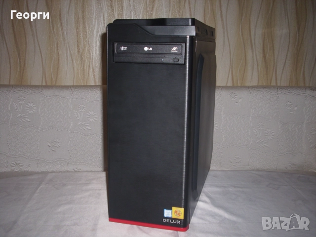 Персонален компютър, снимка 14 - Геймърски - 43774736