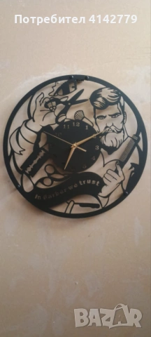 СТЕННИ ЧАСОВНИЦИ РАЗЛИЧНИ МОДЕЛИ, снимка 9 - Стенни часовници - 54264346