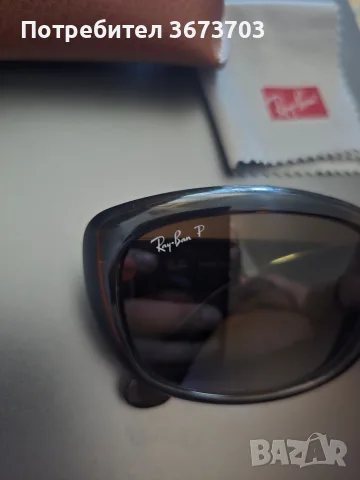 Дамски слънчеви очила Ray Ban, снимка 4 - Слънчеви и диоптрични очила - 55970361