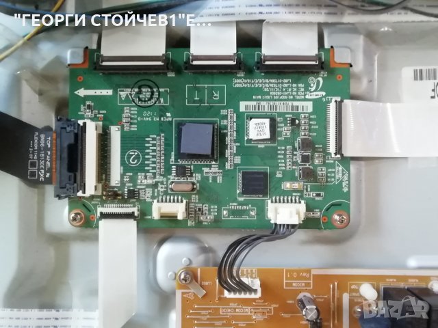 SAMSUNG PAZMA PS51D550C1K   СЪС СЧУПЕН ДИСПЛЕЙ, снимка 6 - Части и Платки - 29953952