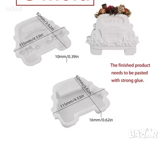 3D Сватбен Автомобил Love с цветя 2 части силиконов молд форма фондан шоколад гипс смола сватба