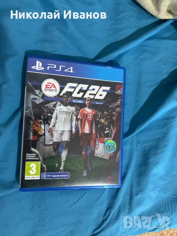 Продавам нова игра FIFA 26