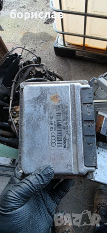 Компютър за Ауди а4 2.5 тди