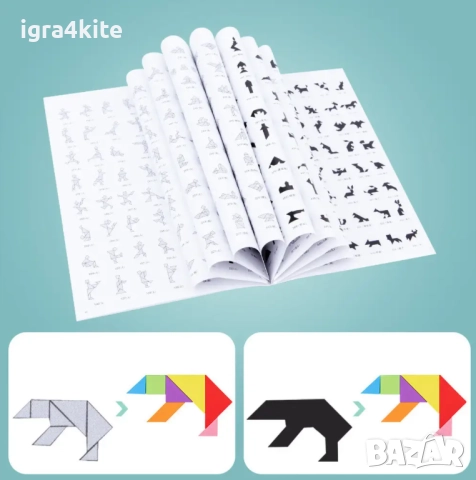 Две в Едно Дигитална Книга за Рисуване с Магнитен Дървен Тетрис и Танграм + Маркер, снимка 7 - Образователни игри - 52158132