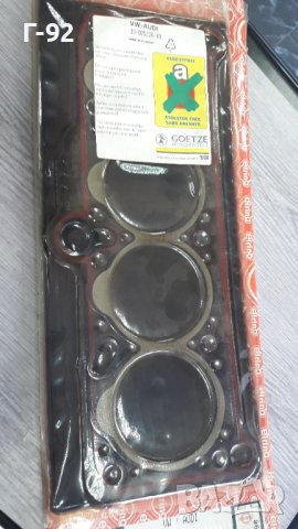 033103383B=891.398**NEU**ELRING**VW**T3**1.7D**ГАРНИТУРА ЗА ГЛАВА**, снимка 3 - Части - 40052141