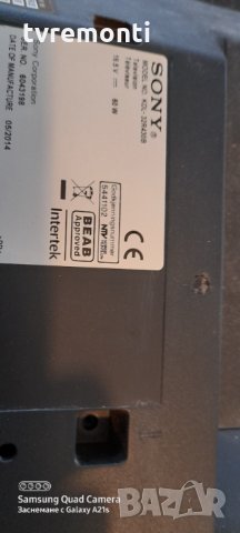 лед диоди от Sony KDL-32R430B с дисплей IS4S320DNG01, снимка 4 - Части и Платки - 31646413