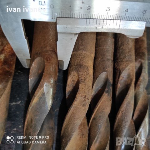 Комплект Бургии, снимка 8 - Бормашини - 33879527