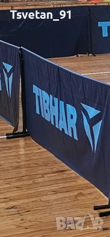 Кошари/прегради Tibhar, снимка 2 - Тенис - 53307295