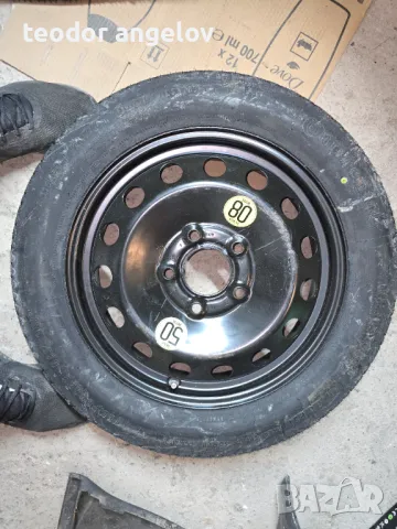 Патерица БМВ, снимка 1