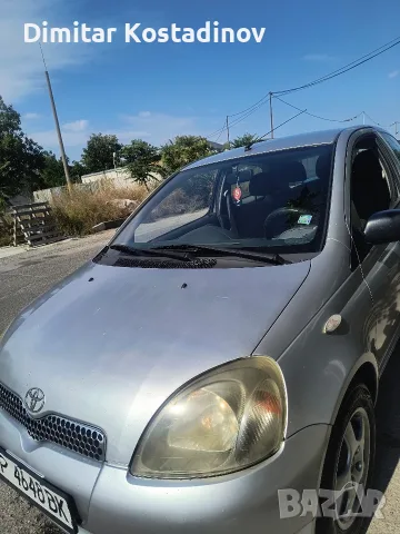 toyota yaris 1.0