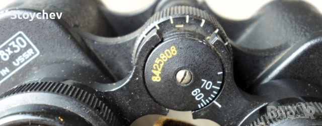 Бинокъл БПЦ5 8х30 СССР 1984г., снимка 6 - Оборудване и аксесоари за оръжия - 53934856