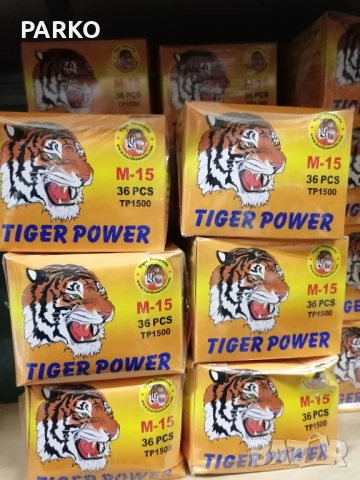 Пиратки М 15 tiger power 