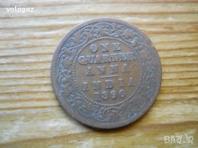 монети - Индия, Китай, Тайван, снимка 3 - Нумизматика и бонистика - 49362815