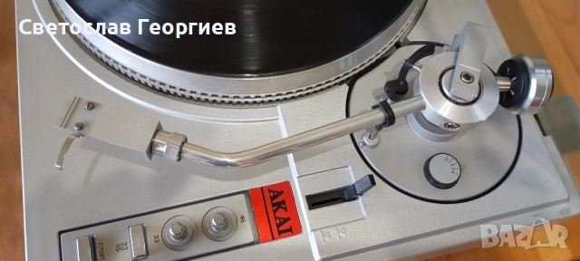 Грамофон Арктур 006, снимка 8 - Грамофони - 52003569