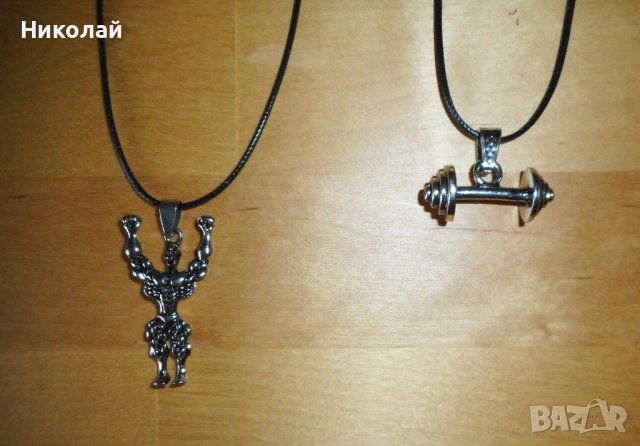 Фитнес / бодибилдинг колие от стомана