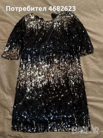 Рокля Esmara Heidi Klum