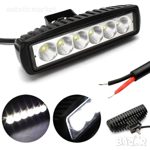 LED халоген 6 диода – GUN1108
