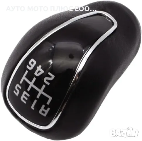 Топка за скоростен лост за Hyundai ix20/ i30 , Kia Sportage/Ceed II., снимка 2 - Аксесоари и консумативи - 47687456