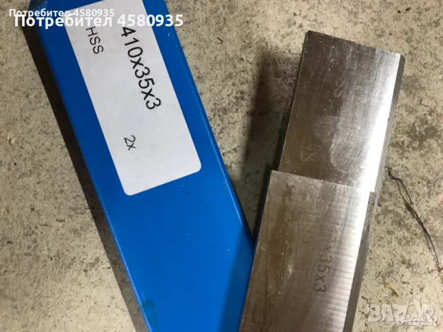Продавам абрихт, снимка 3 - Други машини и части - 55977917