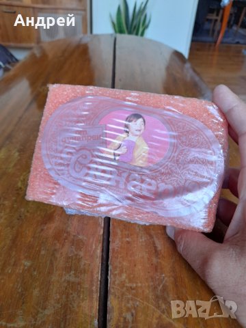 Стара гъба за баня #2, снимка 2 - Антикварни и старинни предмети - 37298072