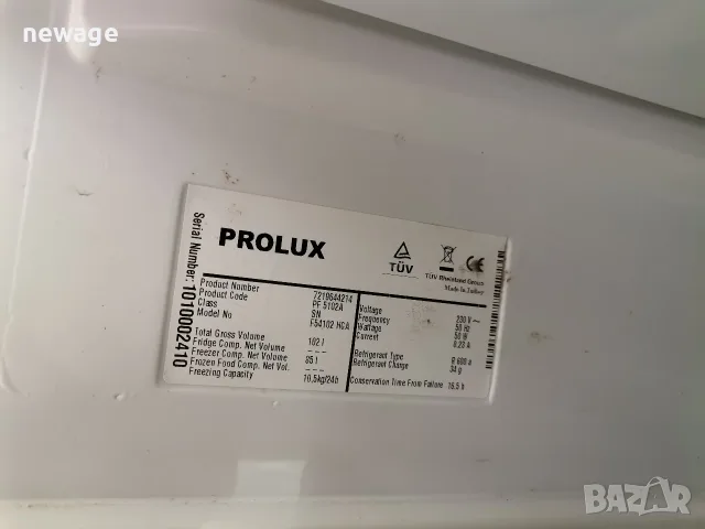 фризер за дълбоко замразяване PROLUX (Модел: F54102 HCA / PF 5102A), снимка 6 - Хладилници - 56014966