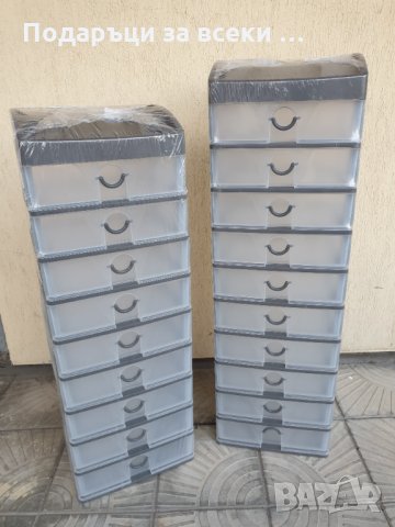 НОВИ!  Пластмасов шкаф за гримове и всякаква козметика, снимка 4 - Други - 32180812