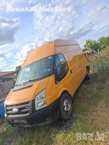 Форд Транзит 2.2TDCI 110hp.  Цял за части!
