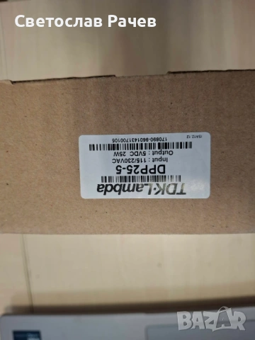 Захранвания  нови 24в, снимка 4 - Захранвания и кутии - 54201772