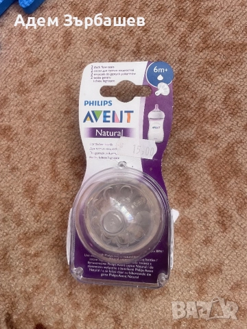 Биберон Philips Avent +6 месеца