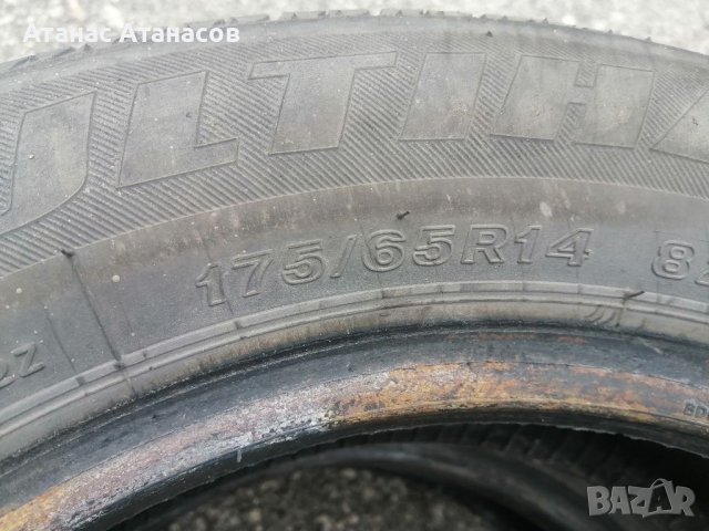 Гуми 175 65 14 Файърстоун Firestone  2 броя  Нов внос  Цената е за брой гума Без коментар на цената, снимка 6 - Гуми и джанти - 36931109