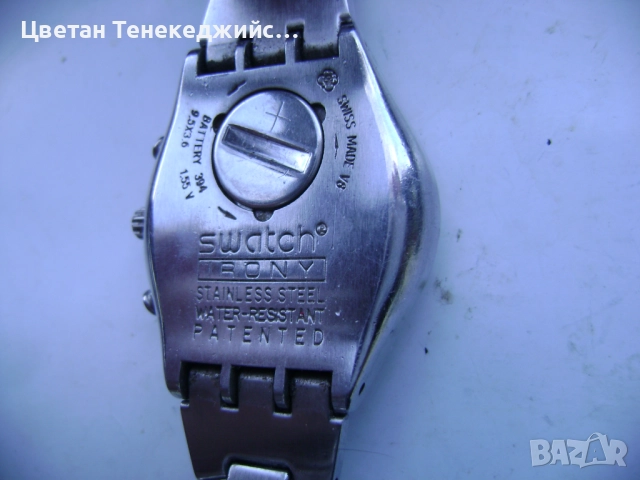 Продавам 3 броя кварцови часовници Casio,Swatch, снимка 8 - Мъжки - 52215208