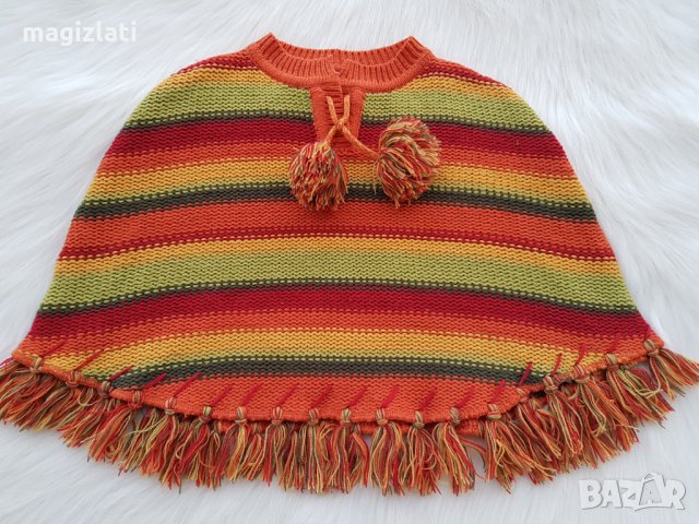 Детско пончо жилетка 3-4 години