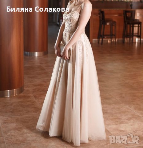 Официални рокли Размер M - Смолян: дълги и къси на ТОП цени онлайн —  Bazar.bg