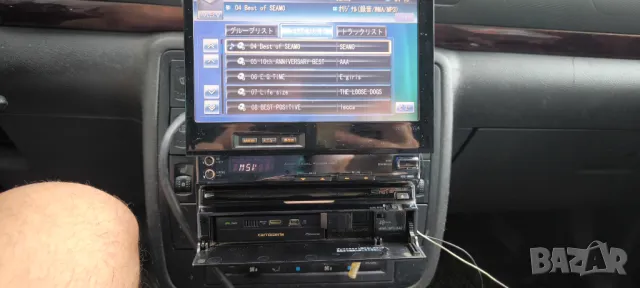 Carrozeria pioneer avic vh009, снимка 6 - Аксесоари и консумативи - 50230923