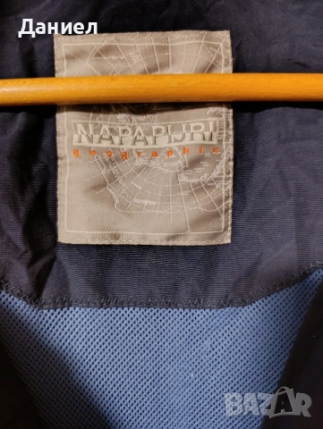 Яке Napapijri Geographic , снимка 5 - Якета - 51980909