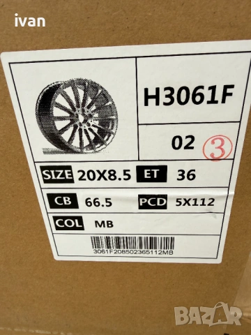 4 бр. чисто нови алуминиеви джанти спорт пакет Mercedes 20'' 5x112 , централен отвор 66.5, снимка 13 - Гуми и джанти - 53039945
