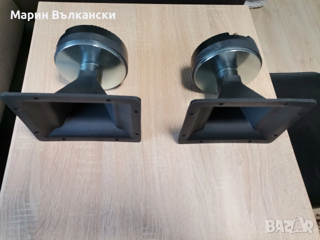 чисто нови драйвери с рупори, снимка 7 - Тонколони - 52643722